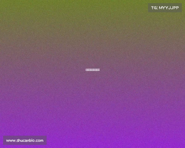 电竞顶级赛事排行榜